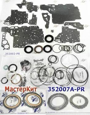 Мастеркит AW60-40LE / 42LE (AF13) 1998-up (Комплект прокладок и сальни (MASTER KITS)