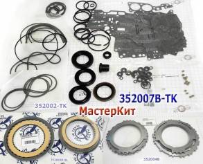 Мастеркит AW60-41SN(AF17) FWD Opel 1998-up (Комплект прокладок и сальн (MASTER KITS)