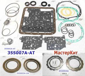 Мастеркит Toyota TW-40LS / TW-40E (Комплект фрикционных и стальных дис (MASTER KITS)