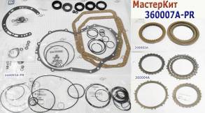 Мастеркит KM175-5 / 6/7 / F4A21, KM176-5 / 7/ 8, KM177-7 / 8/ F4A22 / (MASTER KITS)