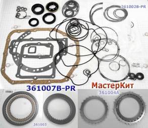 Мастеркит W4A33 / F4A33 AWD (Комплект прокладок и сальников, всех фрик (MASTER KITS)