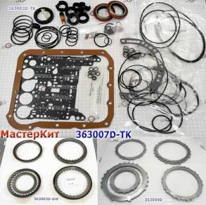 Мастеркит A5GF1 HYUNDAI / KIA 2006-On (Комплект прокладок и сальников, (MASTER KITS) 123905