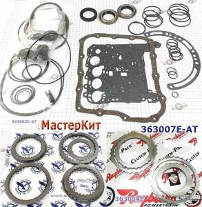 Мастеркит A5HF1 2006-up (Комплект прокладок и сальников, всех фрикцион (MASTER KITS)