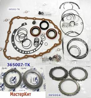 Мастеркит A4CF1 / A4CF2 Hyundai / Kia (Комплект прокладок и сальников, (MASTER KITS)