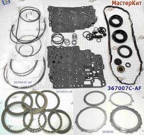 Мастеркит A6GF1 2009-up (Комплект фрикционных, стальных дисков, прокла (MASTER KITS)