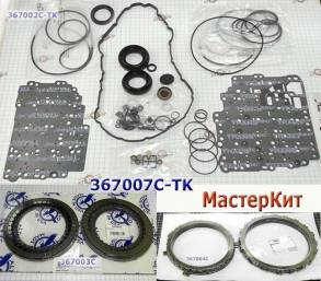 Мастеркит A6GF1  2009-Up (Комплект прокладок и сальников, всех фрикцио (MASTER KITS)