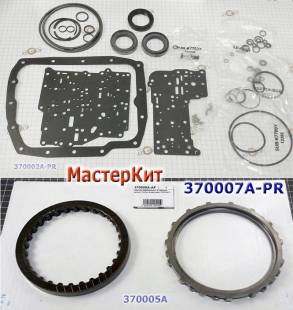 Мастеркит F1C1 MITSHUBUSHI CVT 2001-Up (Комплект фрикционных и стальны (MASTER KITS)