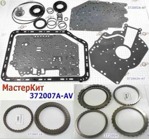 Мастеркит BTR DSI-6 M11, 6-ти ступенчатая АКПП, поперечного расположен (MASTER KITS)