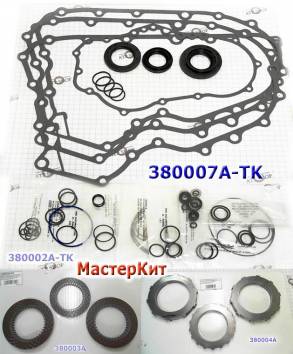 Мастеркит HONDA CR-V / M4TA / MDMA / MDLA / SDMA / MDMA / SMDA  1996-U (MASTER KITS)