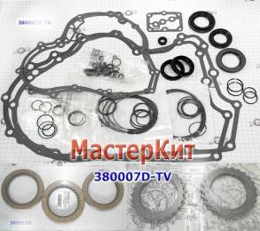 Мастеркит HONDA MDWA / BAXA / MAXA / MCJA / MGPA / M6HA (4 SPEED) 1997 (MASTER KITS)