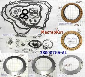 Мастеркит HONDA  B7TA, B7VA, B7YA  99-11 (Комплект фрикционных и сталь (MASTER KITS)