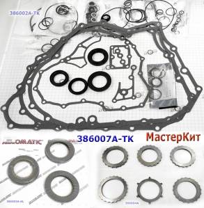 Мастеркит BYBA / BVGA / BGRA / BGHA / MGHA MDX 01-02 / Odyssey02-05  ( (MASTER KITS)