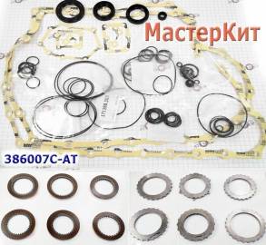 Мастеркит BDKA / MDKA / MDRA / MDPA 2003-up (Комплект фрикционных и ст (MASTER KITS)