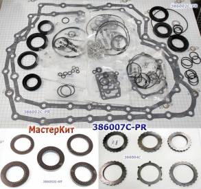 Мастеркит BDKA / MDKA / MDRA 2003-up (Комплект фрикционных и стальных (MASTER KITS)