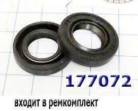 (Заказывать по позиции 177072)Сальник (манжета) оси селектора [22x12x7 (METAL CLAD SEALS) 047410#, 01F-321-835#, 31375-3...