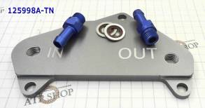 Адаптер-переходник DQ250 / 02E(DSG) для подключения внешнего радиатора (MISC PARTS)
