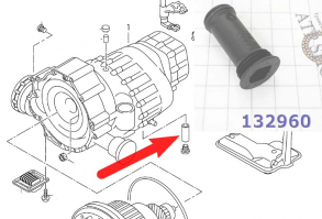 Трубка маслопровода, 0AW(CVT)/VL381 AUDI / WV 8-Speed (MISC PARTS) 0AW-301-685C