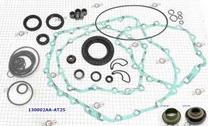 Комплект прокладок и сальников CVT (01J) Audi (без трубки №503, С обре (OVERHAUL KITS)