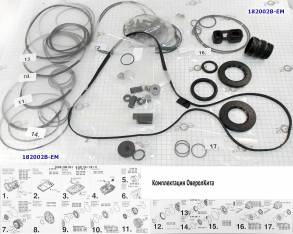 Комплект Прокладок и Сальников, ZF6HP26 / 6HP28 / 26X, BMW, LAND ROVER (OVERHAUL KITS) 1068-298-051, 1068-298-030