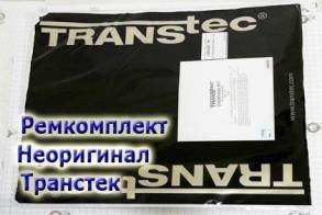 Комплект Прокладок и Сальников без поршней, F1C1 MITSHUBUSHI CVT 2001- (OVERHAUL KITS) 2931-2513