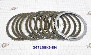 Комплект дисков сцепления 3-5-reverse A6MF2H (POWER PACKS) 45425-3D000