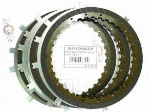 Комплект дисков пакета сцепления Underdrive, Friction & Steel Kit, A6M (POWER PACKS) 45625-3B800, 45625-3B801, 45625-3B8...