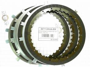 Комплект дисков пакета сцепления Underdrive, Friction & Steel Kit, A6M (POWER PACKS) 45625-3B801