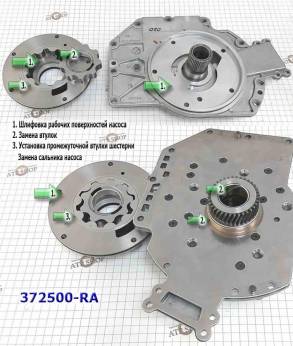 Масляный насос в сборе, DSI-6 M11 SSANGYONG Pump Oil Assembly 2009-up (PUMPS, PUMP BODIES AND STATORS) 0511-539084