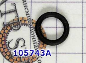 Упл Кольцо, O-Ring для позиции 105742 Big 105743A (SEALING RINGS) 095-323-969