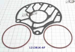 Набор уплотнений передней ступицы DCT450(DSG) (2 оранжевых кольца и пр (SEALING RINGS)