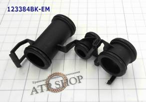 Набор (3шт) маслоподающих трубок DL501 / 0B5 Pipe kit, oil feed (3 pcs (SEALING RINGS)