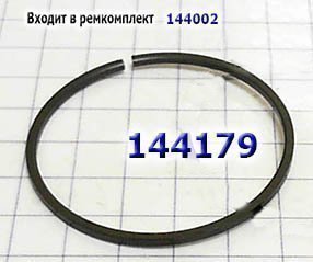 Кольцо компрессионное тефлоновое, большое задней крышки, ОРИГИНАЛ БЕЗ (SEALING RINGS) 2215.14