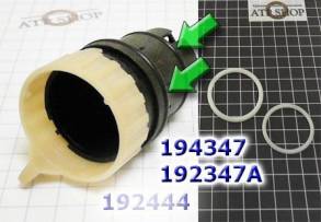 Кольцо уплотнительное корпусного разъема (поз. № 444), большое, размер (SEALING RINGS) 026-997-4048