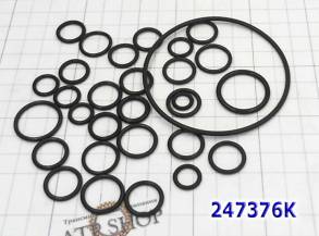 Комплект резиновых колец 4F27E соленоидов и крышки поршня серво (SEALING RINGS)