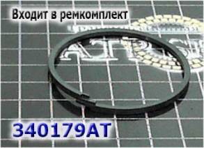 (Заказывать по позиции 340179AT-EM) Кольцо компрессионное задней крышк (SEALING RINGS) 35653-21010, 35653-33010