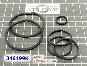 Комплект (6 шт) компрессионных тефлоновых колец U660 / 760 Sealing rin (SEALING RINGS)