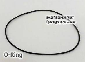 (Заказывайте по позиции 319344-AF) Наружное резиновое кольцо ступицы н 363311A (SEALING RINGS) MR176814