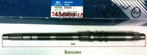 Вал входной, (Input Shaft) A5GF1 2005-up (SHAFTS) 45753-3A200