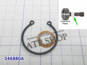 Кольцо стопорное солнечной шестерни U660 / U760 / U761 / U661 [37x1.5  (SNAP RINGS) 90520-34032