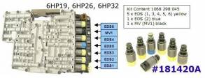 Комплект соленоидов из 7-ми шт ZF6HP19 / 6HP26 / 6HP32A(AUDI Q7), (5 ж (SOLENOID GROUPS) 1068-298-045