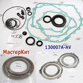 Мастеркит 01J Audi CVT 01+ (Комплект прокладок и сальников, всех фрикц (MASTER KITS)