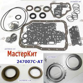 Мастеркит FNR5 / FS5A-EL Mazda  (Комплект прокладок и сальников, всех (MASTER KITS)