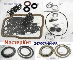 Мастеркит 4F27E / FN4AEL Mazda  03-up   (Комплект прокладок и сальнико (MASTER KITS)