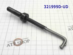 Тяга паркинга F1CJ / JF011E Длина - 145ММ (TEMP ITEMS)