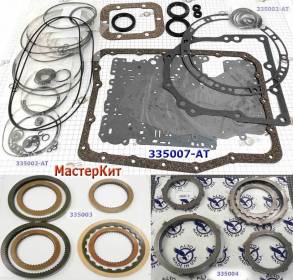 Мастеркит AW450-43LE(Последняя модификация АКПП A442F) фрикционы пакет (MASTER KITS)