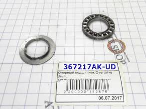 Опорный подшипник с шайбой, Overdrive drum, A6MF1 / F2 / F3 / A6GF1 (WASHERS)