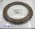 Баннеркит DCT450 (6DCT450), MPS6 FORD / VOLVO / LAND ROVER 2007-11 (Ко 121006B-AT (BANNER KITS)
