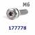 Болт, Bolt, Oil Pump (M6X40) 5HP19 / 5HP30 (8) (ПОД ЗАКАЗ) (BOLTS AND NUTS) 0736-401-062