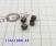 Набор втулок для ремонта соленоидов (4 шт) TF-60 / 61 / 62SN / 09G / 0 (BUSHING KITS)