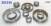 Комплект (10шт) втулок, Subaru R4AX-EL(EC8) 1987-97 / 4EAT, Bushing Ki (BUSHING KITS) 075625A